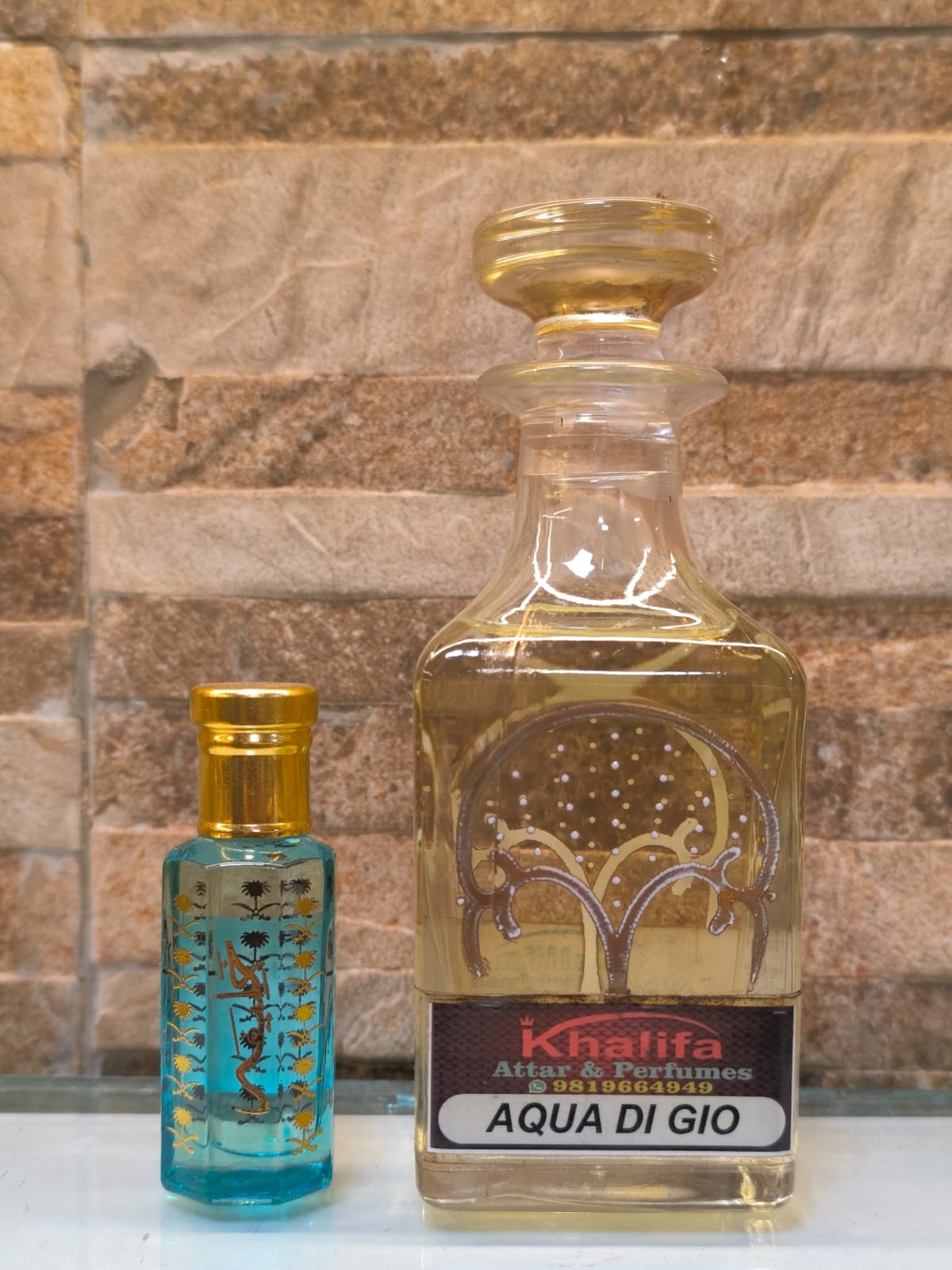Inspired Version Aqua Di Gio